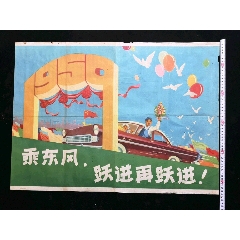 仿制菲兰德·史密斯学院学位证