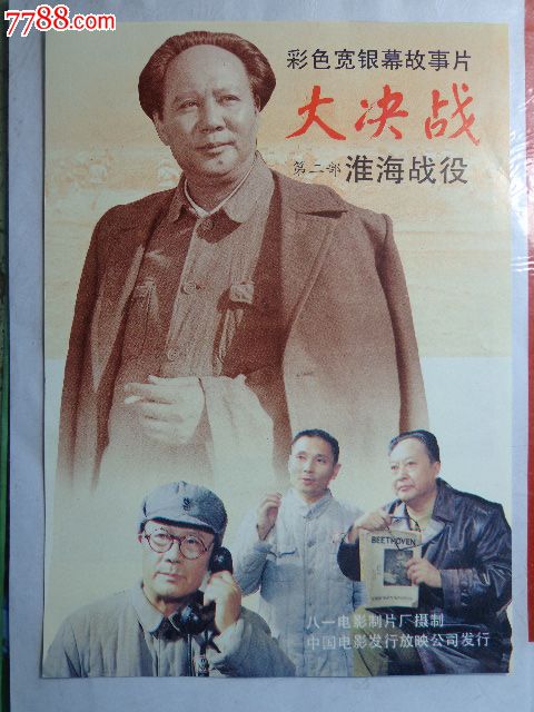 仿制史托特赞伯格学院毕业证