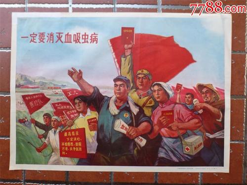 俄克拉荷马州立大学硕士成绩单